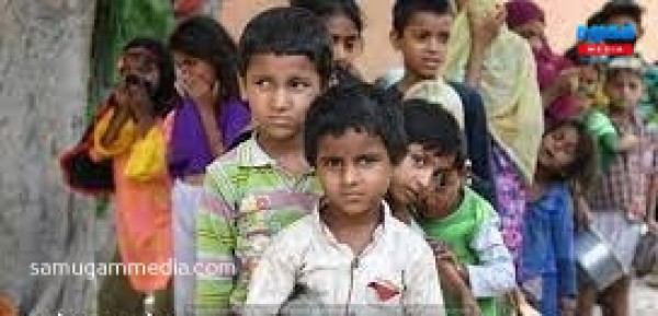 சமுர்த்தி தேசிய சம்மேளனம் - 2023 "மக்கள் பாராட்டு" விருது வழங்கும் விழா! samugammedia 